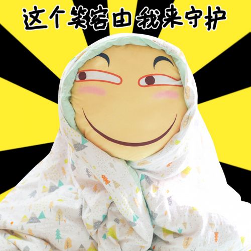 Coussin Manga en peluche - Ref 2685118