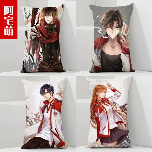 Coussin Manga en peluche - Ref 2685130