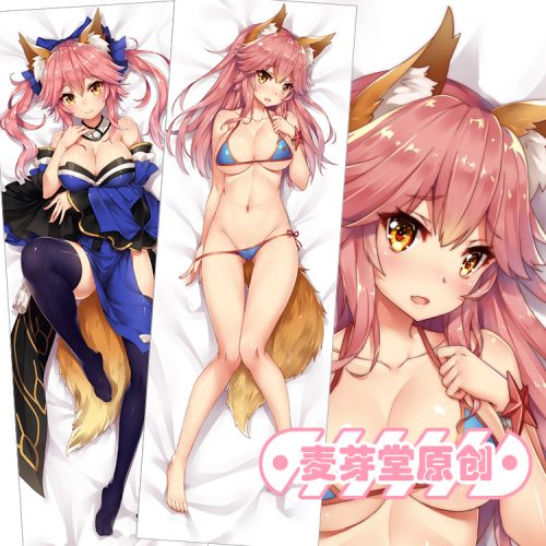 Coussin Manga en tissu - Ref 2685139