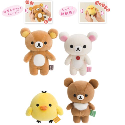 Coussin Manga - Ref 2685144