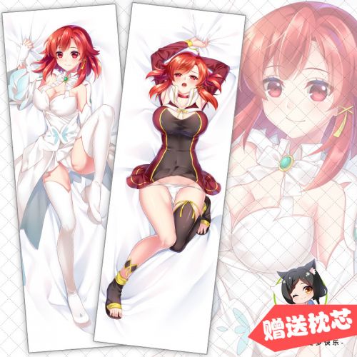 Coussin Manga MGF - Ref 2685145