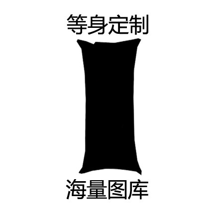 Coussin Manga en tissu - Ref 2685146