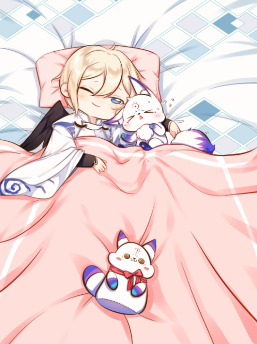 Coussin Manga - Ref 2685160
