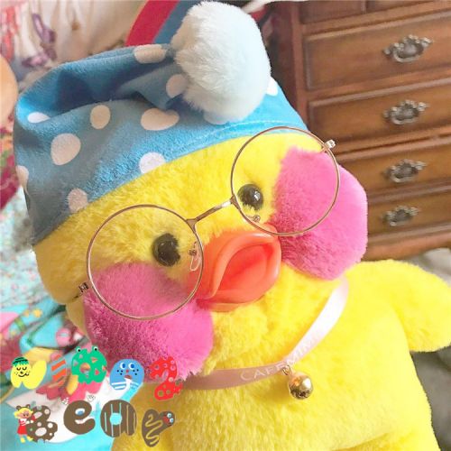 Coussin Manga - Ref 2685169