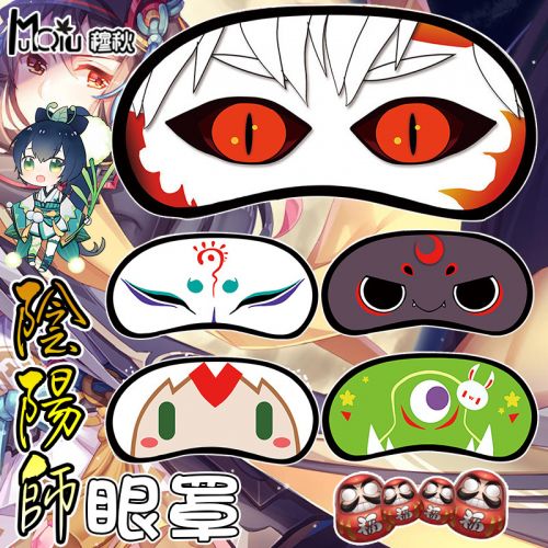 Coussin Manga - Ref 2685179