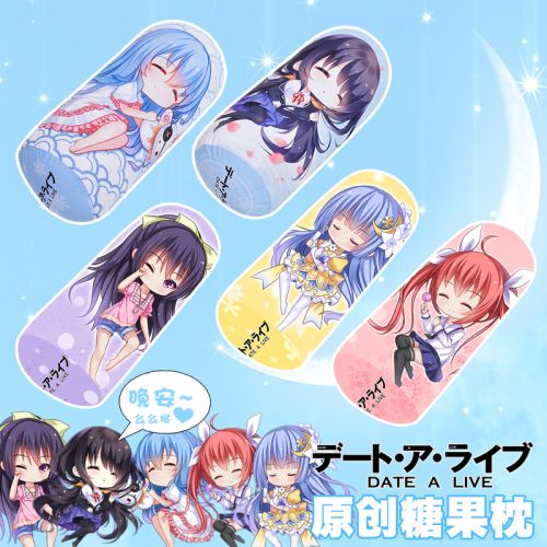 Coussin Manga SHAMOE - Ref 2685187