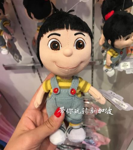 Coussin Manga en peluche - Ref 2685188