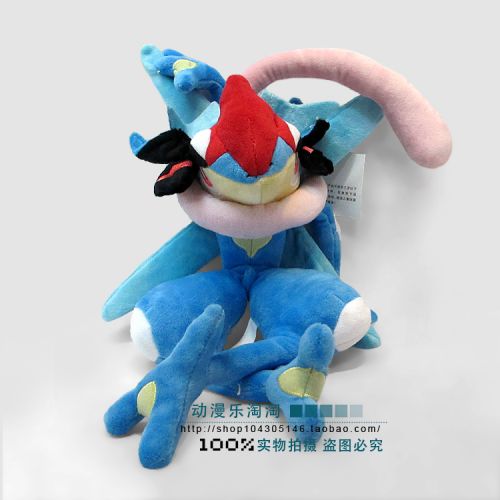 Coussin Manga en peluche - Ref 2685191