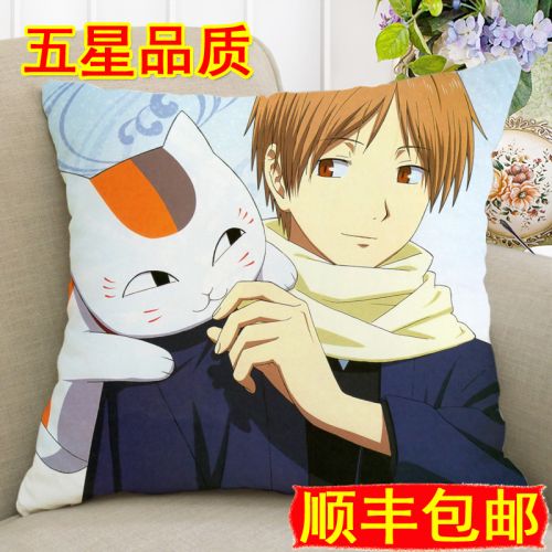 Coussin Manga en tissu - Ref 2685192