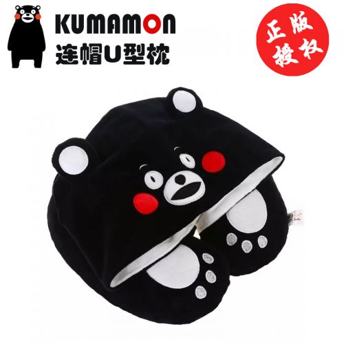 Coussin Manga KUMAMON MA en peluche - Ref 2685203