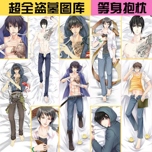 Coussin Manga en tissu - Ref 2685207