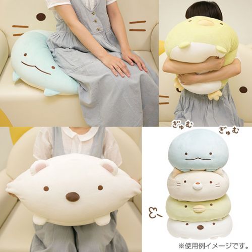 Coussin Manga en peluche - Ref 2685235