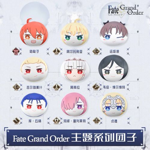 Coussin Manga LOLISHE - Ref 2685243