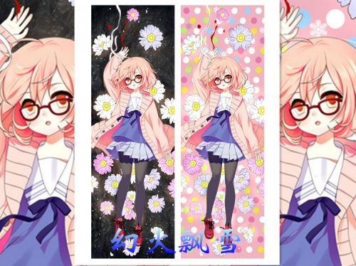 Coussin Manga en peluche - Ref 2685245