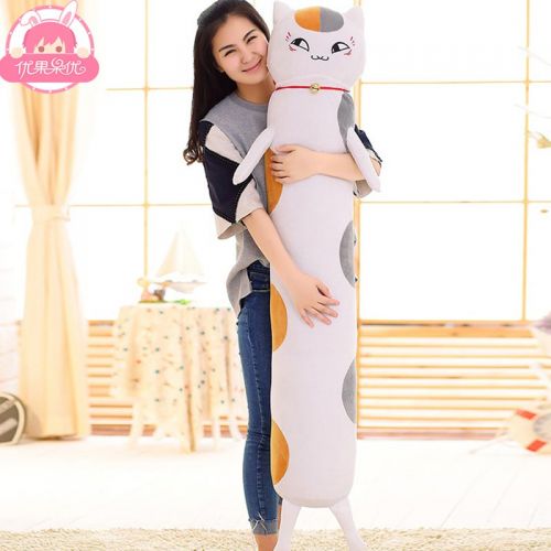 Coussin Manga en peluche - Ref 2685258