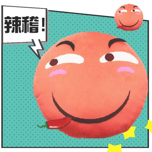 Coussin Manga en peluche - Ref 2685265