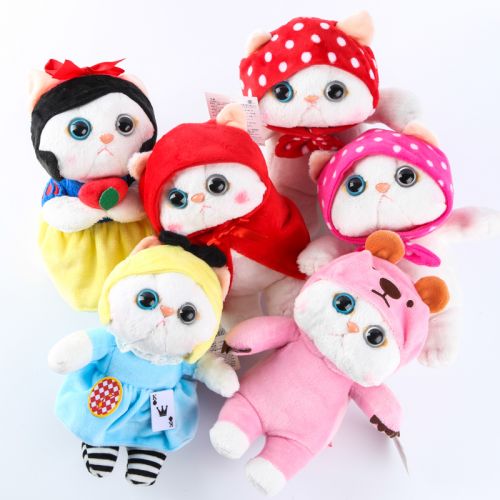 Coussin Manga en peluche - Ref 2685275