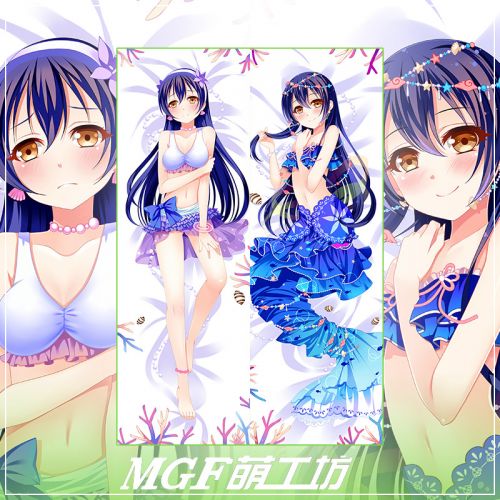 Coussin Manga en polaire polyester naturelle de peche 2WAY - Ref 2685281