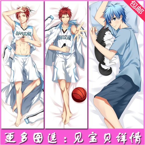 Coussin Manga - Ref 2685289