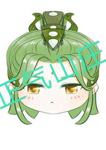 Coussin Manga en tissu - Ref 2685324