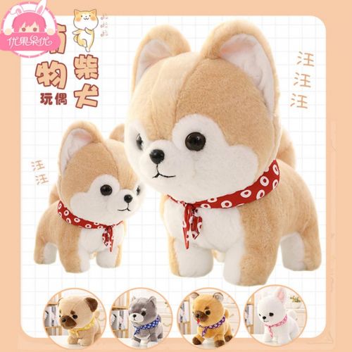 Coussin Manga en peluche - Ref 2685333