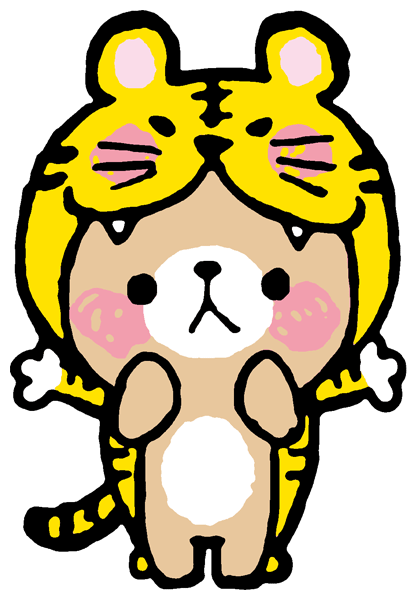 Coussin Manga - Ref 2685334