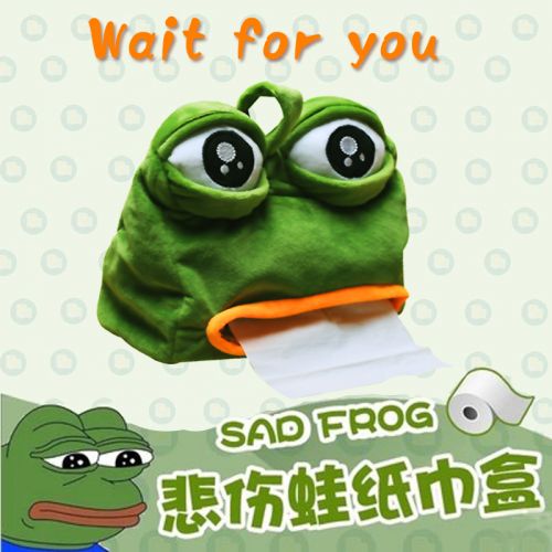 Coussin Manga en peluche - Ref 2685355