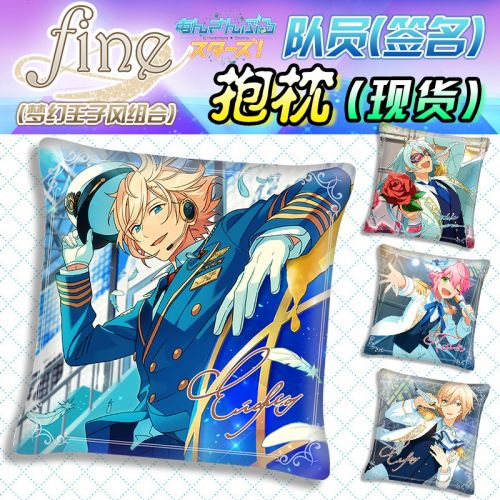 Coussin Manga en tissu - Ref 2685362