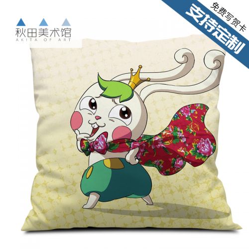 Coussin Manga en serge - Ref 2685363