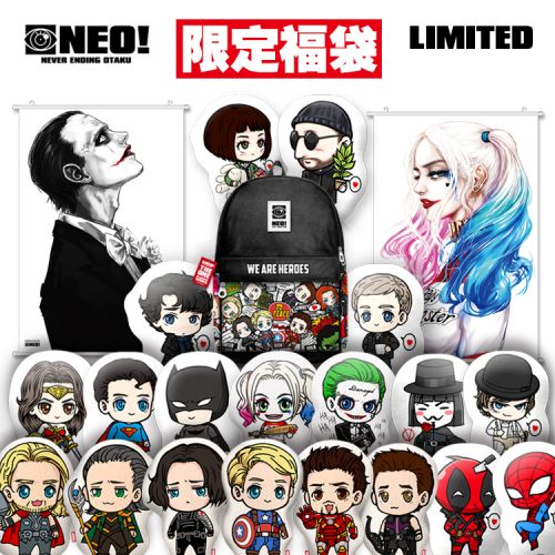 Coussin Manga - Ref 2685373