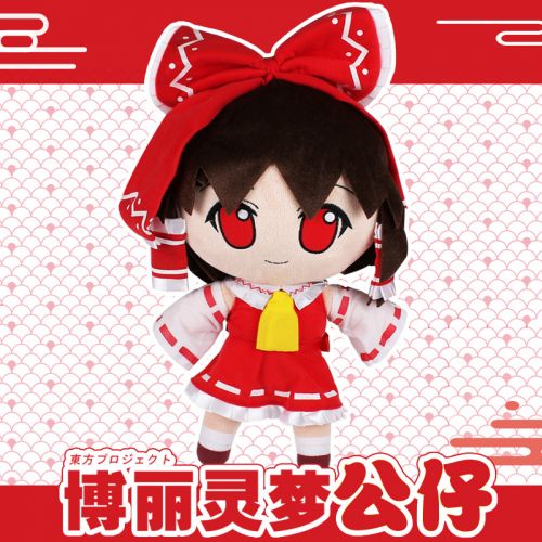 Coussin Manga en peluche - Ref 2685377