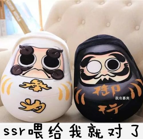 Coussin Manga - Ref 2685389
