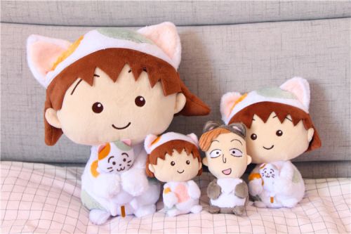 Coussin Manga - Ref 2685391