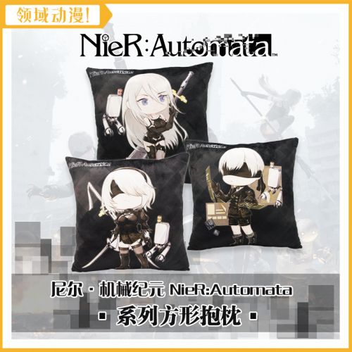 Coussin Manga en peluche - Ref 2685392