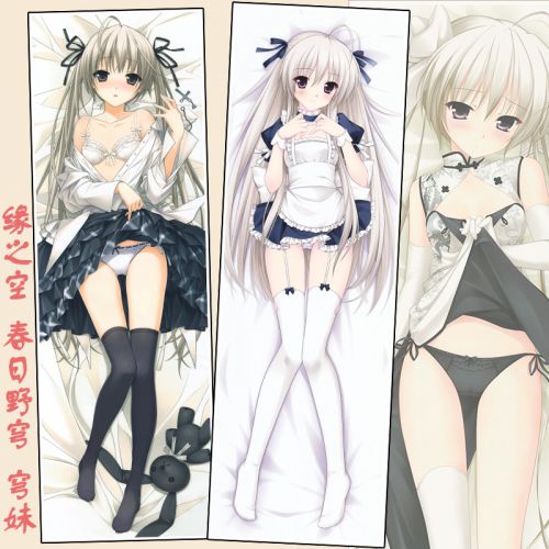 Coussin Manga - Ref 2685394