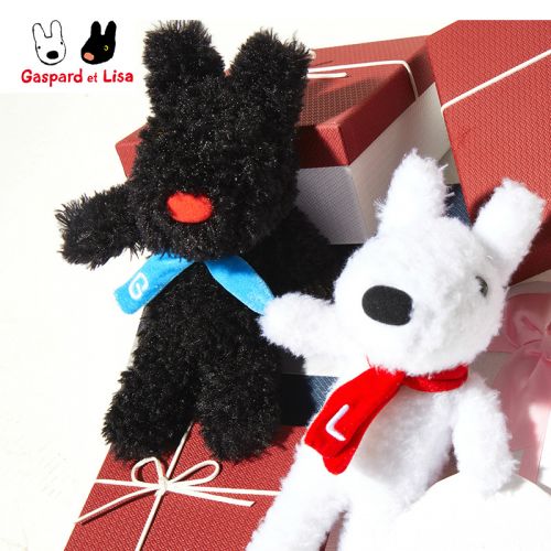 Coussin Manga GASPARD ET LISA en peluche - Ref 2685400