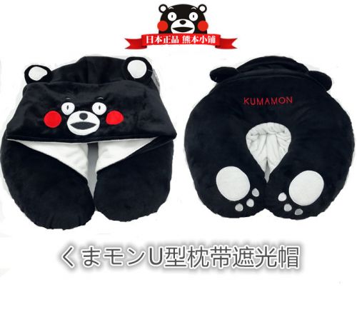 Coussin Manga KUMAMON MA - Ref 2685406