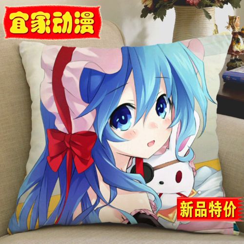 Coussin Manga en tissu - Ref 2685409