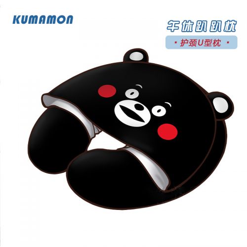 Coussin Manga KUMAMON MA en peluche - Ref 2685432