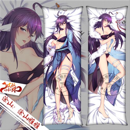 Coussin Manga en tissu - Ref 2685443