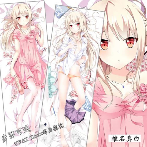 Coussin Manga en peluche - Ref 2685449