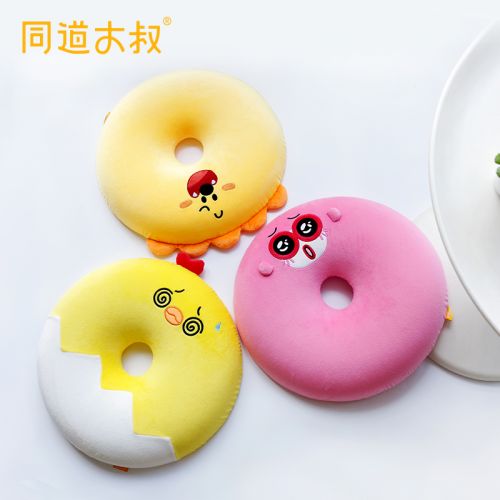 Coussin Manga en peluche - Ref 2685458