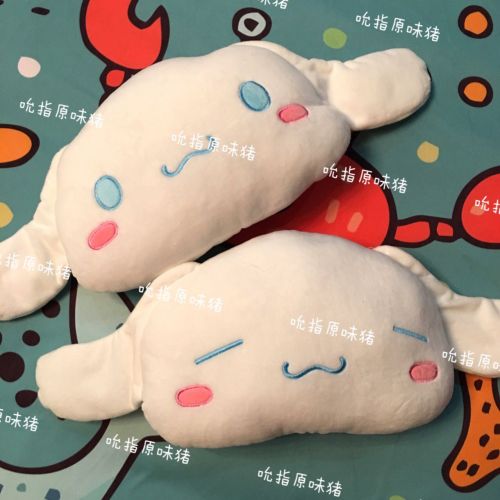 Coussin Manga - Ref 2685462