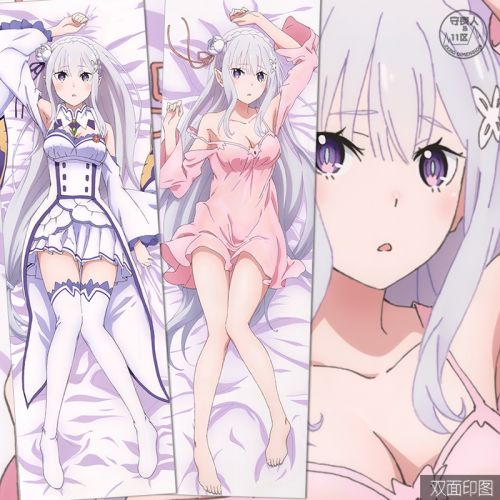 Coussin Manga 11 - Ref 2685464