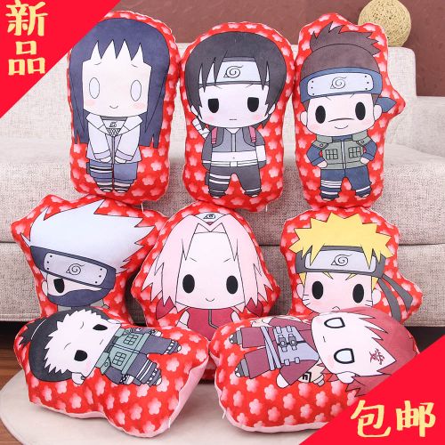 Coussin Manga en peluche - Ref 2685483