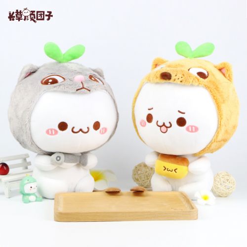 Coussin Manga en peluche - Ref 2685484