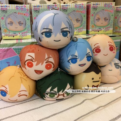 Coussin Manga en peluche - Ref 2685510