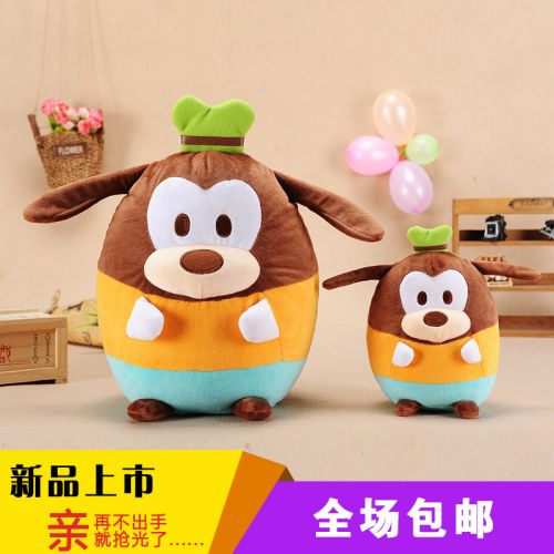 Coussin Manga en peluche - Ref 2685517