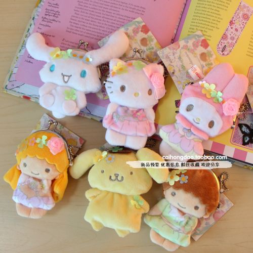 Coussin Manga en peluche - Ref 2685523