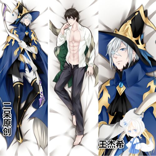 Coussin Manga - Ref 2685526